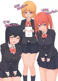 [Gabiaru no Sumika (Tsukishima Gabiaru)] Onee-chan ni Pyuppyu o Misete