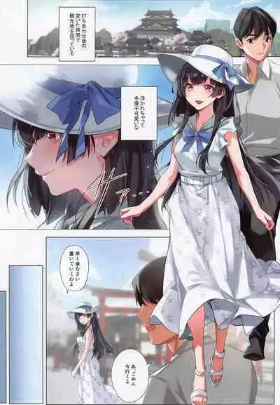 (C101) [OrangeMaru (Yaki Uni)] Koibito Gokko (THE iDOLM@STER: Shiny Colors)