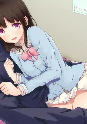 I went to work substituting for my twin sister. That salon provides secret services.