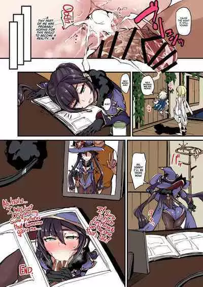 [K2 Manhole (P)] Asstrologic (Genshin Impact) [English] [Kyuume + Sloppy Seconds] [Digital] [Colorized] [Satansoft]