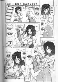 (C58) [BM Dan (Domeki Bararou)] FINAL FANTASY IX in BABEL (Final Fantasy IX, Street Fighter) [English] [Incomplete]