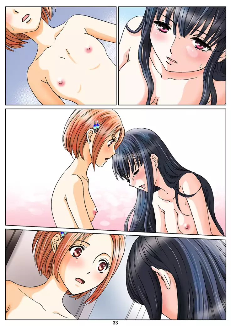 Yuri to Scatolo no Monogatari "Hime to Hina no Dare ni mo Ienai Himitsu" Ch. 2