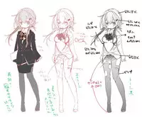 [blue killer (Doku Denpa)] Oshiete! Yuki-chan Sensei - Teach Me! Ms.Yuki-chan [Digital]