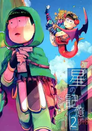 渡我H4