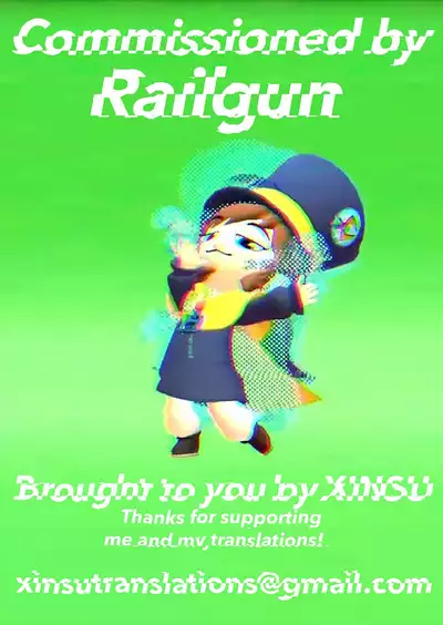 Ame wa Moufu no You ni