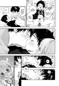 (Shota Petit) [S-Size (Shinachiku)] Itsuki-kun ga Osewa ni Narimasu [English] {Shotachan}