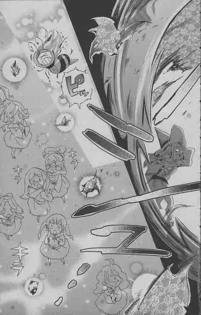 Little Witch Academia: Midnight Crown