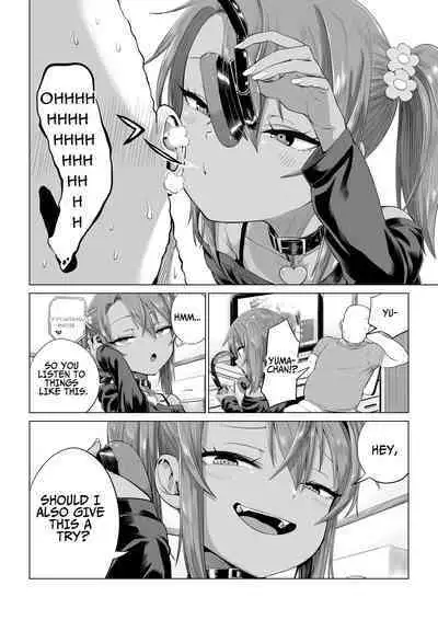 [Ebisujima Misato] Mesugaki Yuma-chan ni Aisareru | Being Loved by The Loli Slut, Yuma-chan! [English] [Benri]