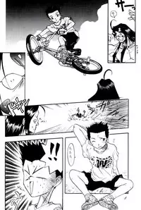 [RPG COMPANY (Tukumo Keiichi, Uo)] MEGAMI SPIRIT II (Ah! My Goddess, Sakura Wars, You're Under Arrest)