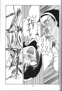 (C55) [Tsurikichi-Doumei (Various)] Wakasama Samurai NAN Demo-R (Various)