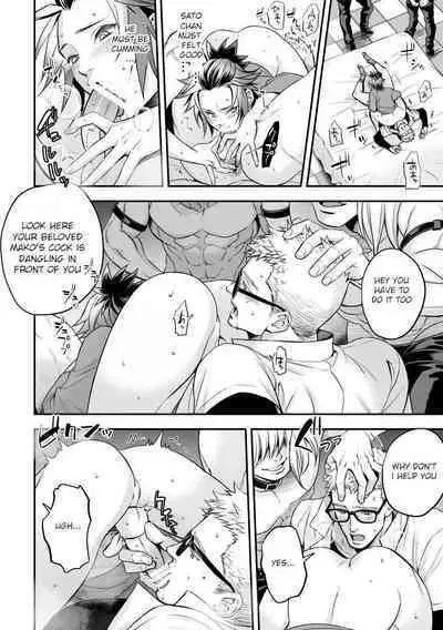 [Unknown (UNKNOWN)] Chika Idol stage2 MAKOTO [English] [Digital]