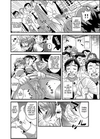 [Gussan] Zettai Fukujuu 3-bun Kanojo ~Sekaijuu no Onna no Mata o Hiraku Tada Hitotsu no Appli~ [English] {doujins.com} [Digital]