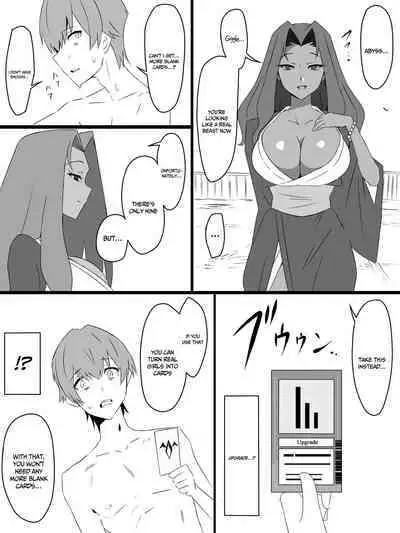 [Circle Kagemusya (Kagemusya)] "Shoukanjuu DX DeliHealizer" ver. 2 ~Card kara Josei o Shoukan shite Ecchi suru Ohanashi~ | Shoukanjuu DX DeliHealizer ver. 2 ~A Story About Summoning Girls From Cards to Fuck Them~ [English] {Doujins.com}