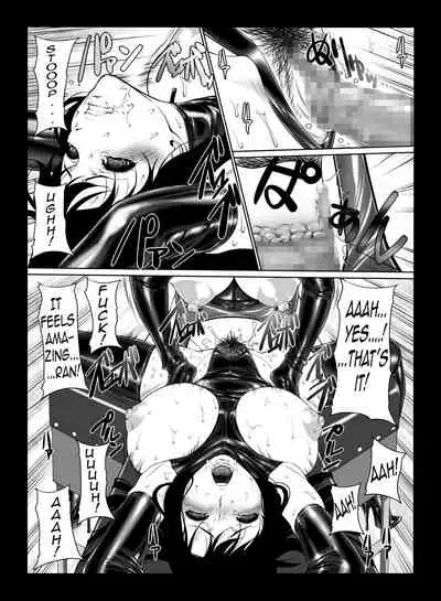 The Incestuous Daily Life of Ms. Kisaki