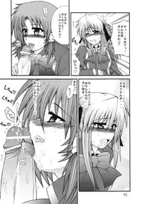 [Circle Roman Hikou (Taihei Tengoku)] QMAily ~QMA Soushuuhen 2~ (Quiz Magic Academy)