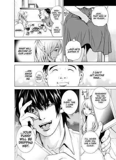 [Yuuki Ryo] Netorareru.~ Tsuma ga Ochi Yuku Hen'ai Kairaku no Hate ni...1-3 | NETORARERU, A Wife's Descent Into Sinful Pleasures 1-3 [English] [Decensored]