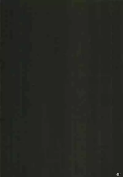 Hatsujou Lambda ni Sakusei Sareru Hon