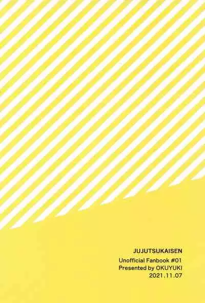 Kyorikan ga Bug-teru GoFu