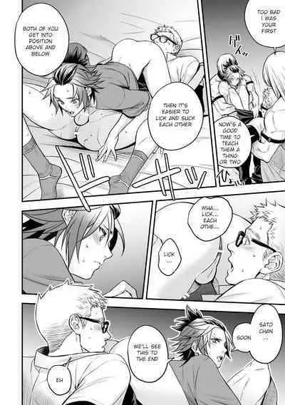 [Unknown (UNKNOWN)] Chika Idol stage2 MAKOTO [English] [Digital]