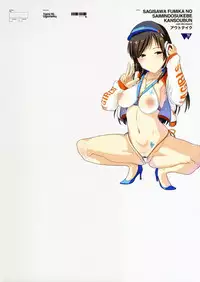 (COMIC1☆11) [Yami ni Ugomeku (Dokurosan)] Sagisawa Fumika no Saimin Dosukebe Kansoubun With Nitta Minami Outtake + Omake Paper (THE IDOLM@STER CINDERELLA GIRLS)