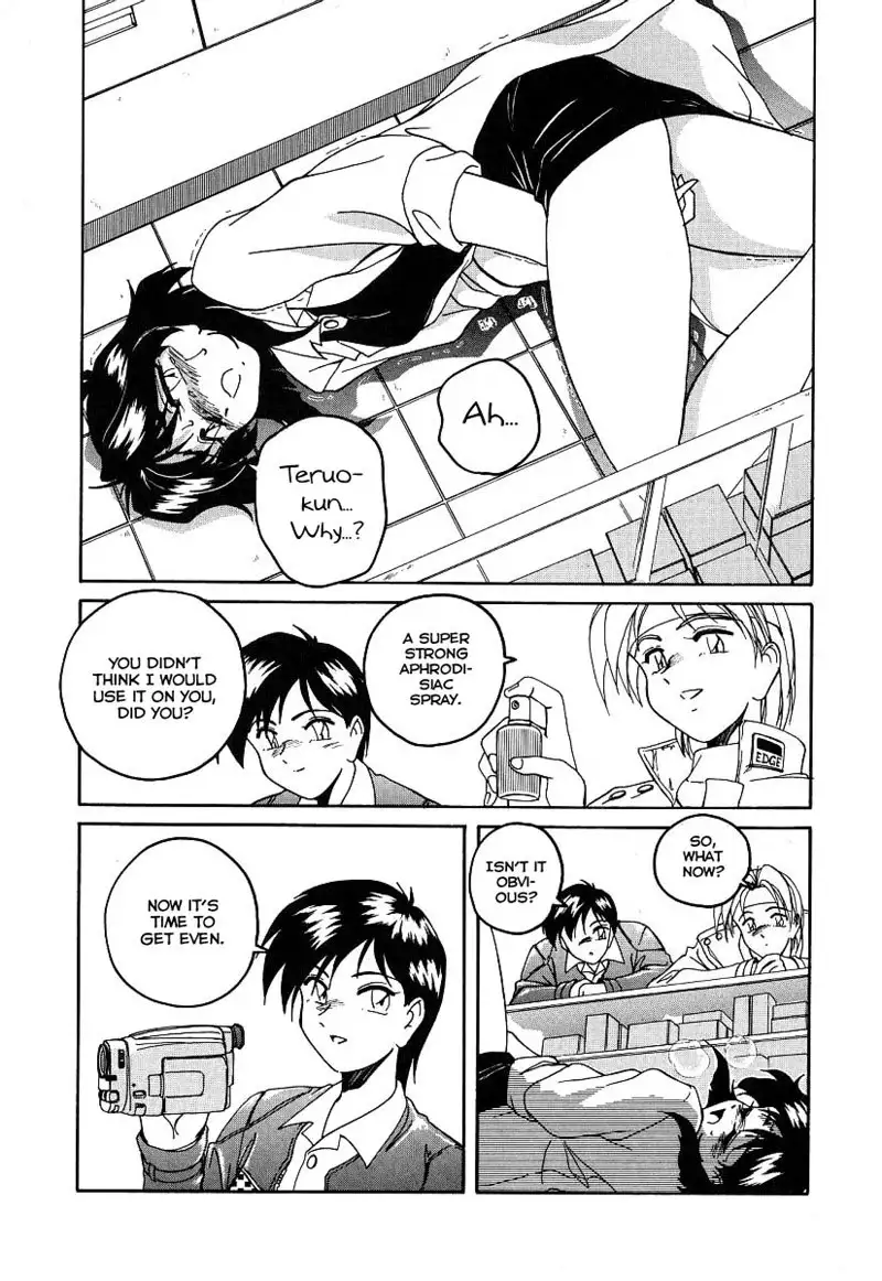 Mahou no Dennou Shoujo Maria Ch.10