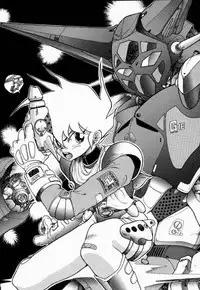 (C51) [(Flaty Flat)] Kyoushi-N no Koibito (Jigoku Sensei Nuubee | Hell Teacher Nube)