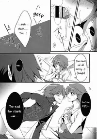 (SUPER23) [Niboshiya (Mayokiti)] Honnou no Biorhythm | Biorhythm of Instinct (Persona 4) [English] [picopicoyama]