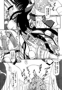 [Fujimiya Hiroshi] Shoujo no Kaikata Shitsukekata ~ Bishoujo Kankin Shiiku Nikki ~ [Decensored]