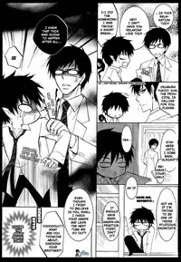 [La*Pis (Koyuki)] TWIN ATTACK (Ao no Exorcist) [English] [True Cross]