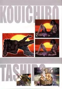 [GAINAX] Datsui Hokan Keikaku / Shinji to Yukai na Nakama Tachi Complete Genga Shuu (Stripping Instrumentality Project)