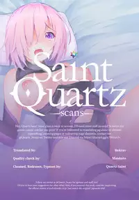 [Yuunagiya (Yuunagi)] Senpai to Ecchi Dekiru no wa Mash dake desu!! | Only Mash Can Handle Senpai's Kinks!! (Fate/Grand Order) [English] [Saint Quarts Scans] [Digital]