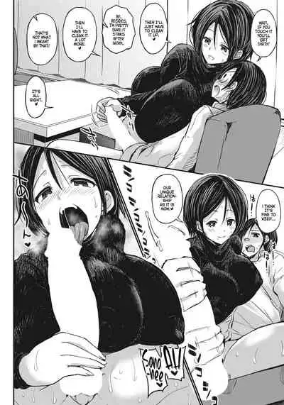 Ani no Osananajimi Kuro Gyaru Mama to Ototou no Boku 〜Kouhen〜 | My Big Bro's Childhood Friend, Who's a Dark-Skinned Gyaru Mom, And I 〜Part 3〜