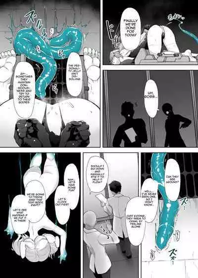 [Gotarou no All Night Fuck (Gotarou)] Jinkaku Haisetsu Android ~Jinrui no Tame ni Tatakatta no ni Youzumi Haiki Shobun~ | Personality Disposal Android ~Fought for Humanity, Only to Be Thrown Away~ [English] [Aishi21]