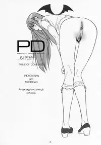 [Paradise'D' Products (HJB)] PD Vol.6 (Justice Gakuen, Vampire Savior)