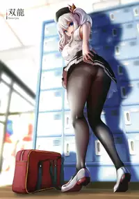 (C92) [Bread & Cake (Various)] MurePara★ 2-sokume! Tights Wan Houkago Enshuu! (Kantai Collection -KanColle-) [Chinese] [無邪気漢化組]