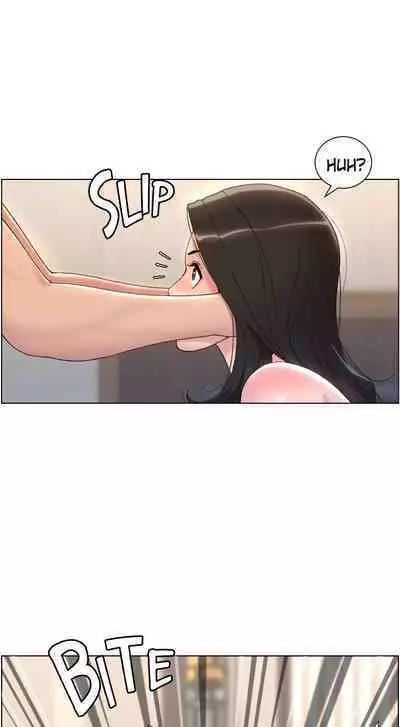 APP for the Emperor of the Night 1-30