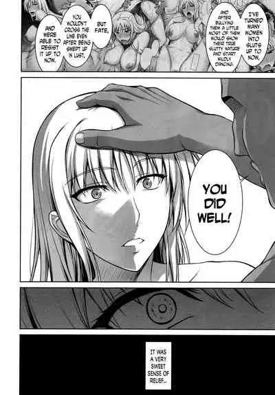 (C91) [Type-G (Ishigaki Takashi)] Mesu Kagura -Fate Hen 4- | Mating Dance -Fate Chapter 4- (Mahou Shoujo Lyrical Nanoha) [English] [Decensored] [N04h]