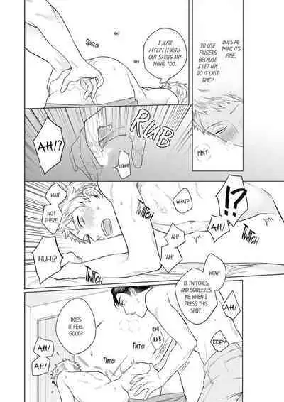 Shinyuu to Gouriteki ni Yaru Houhou 4 | How to Convince Your Best Friend to Sleep With You 4