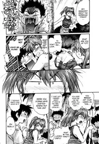 [Manabe Jouji] Ring x Mama 3 [English] [Soba-scans]