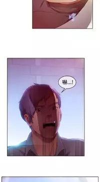 SWITCH 第1話 [Chinese]中文