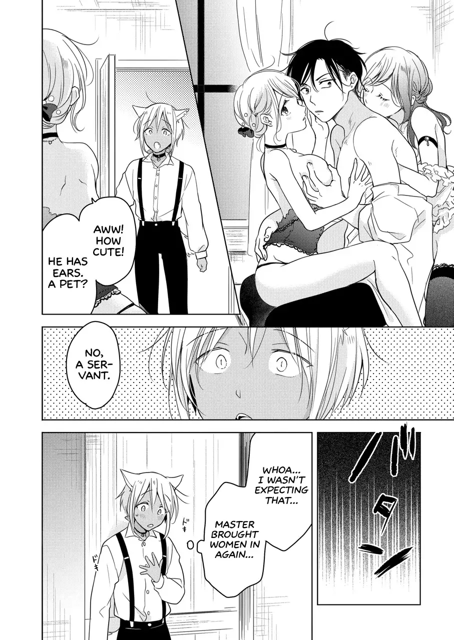 Tabunkitto, Ashita no Nazunawa |Tomorrow I'll probably, definitely be...