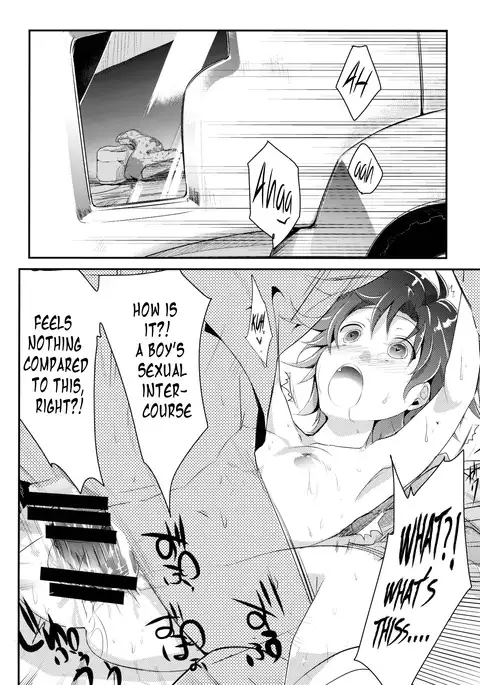 Aoi no Netorare Nikki Soushuuhen + Kaede