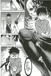 [Shiwasu No Okina] Pisu Hame Ch. 16 (Final)[English]{scionz}