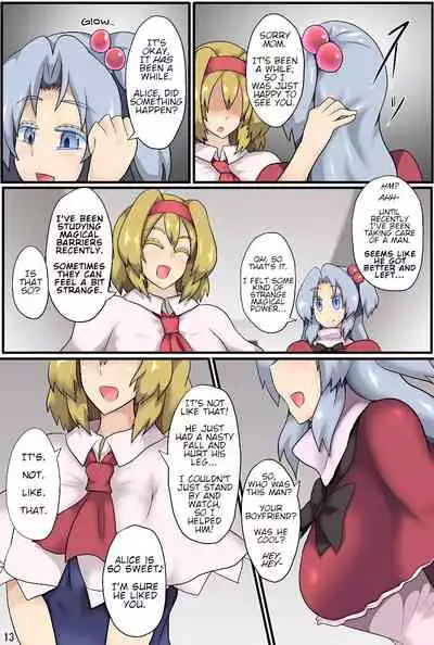 [Zensuu Hakai Kensa (Black)] Majin to Ningyoutsukai no Nichijou | A Demon God and Puppeteer's Daily Lives (Touhou Project) [English] [Digital]