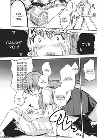 (C81) [Avion Village F (Fechi)] Kochiya Sanae wa Yuganderu (Touhou Project) [English] [CGRascal]