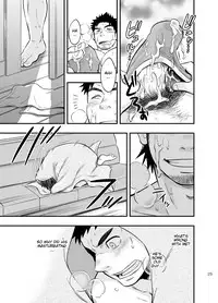 [Draw Two (Draw2)] Micchaku Ride On | Adhesion Ride [English] [CDG Scans] [Digital]