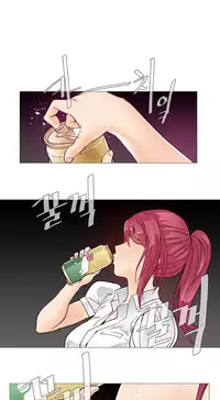 HouseHold Affairs 【卞赤鲤个人汉化】1~29话(持续更新中)