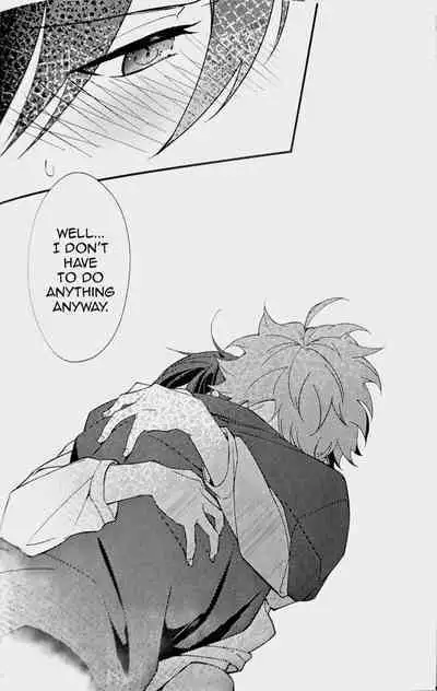 (SUPER brilliant days 2023) [Temuworoshi Ponsuke (Vegeta Boy)] Ittousei ni Negai o Komete - Make a wish on a first-class star (Ensemble Stars!) [English]