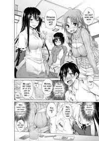 [Miyano Kintarou] Ijimekko to Boku [English] [doujins.com] [Digital]