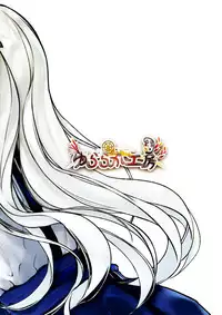 (C88) [Yuraraka Koubou (Paper)] Yuriraka [Chinese] [补丁布丁汉化组E]